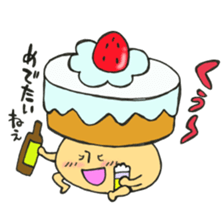 Anyway Mr. happy mushroom sticker #11651886