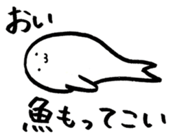 Seals came on ! sticker #11651888