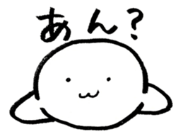 Seals came on ! sticker #11651890