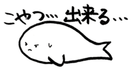 Seals came on ! sticker #11651892