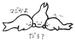 Seals came on ! sticker #11651899