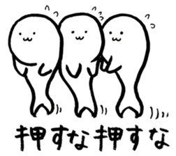 Seals came on ! sticker #11651903