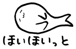 Seals came on ! sticker #11651904