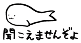 Seals came on ! sticker #11651905