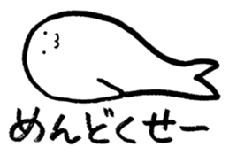 Seals came on ! sticker #11651912