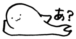 Seals came on ! sticker #11651913