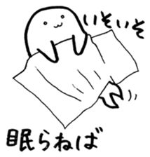 Seals came on ! sticker #11651914