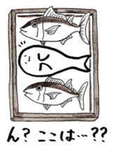 Seals came on ! sticker #11651917