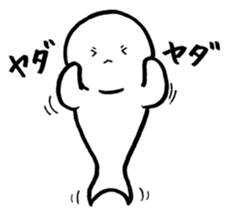 Seals came on ! sticker #11651922