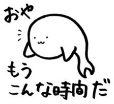 Seals came on ! sticker #11651923