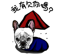 Xiu Box No.2 sticker #11651933