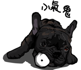 Xiu Box No.2 sticker #11651945