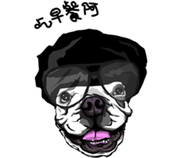 Xiu Box No.2 sticker #11651947