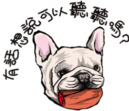 Xiu Box No.2 sticker #11651961