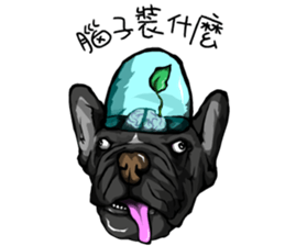 Xiu Box No.2 sticker #11651966