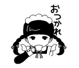 Shirai-chan sticker #11652049