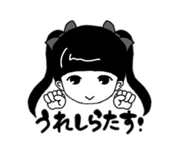 Shirai-chan sticker #11652052
