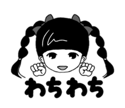 Shirai-chan sticker #11652053