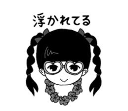 Shirai-chan sticker #11652054
