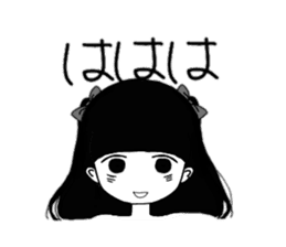 Shirai-chan sticker #11652057