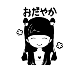 Shirai-chan sticker #11652059