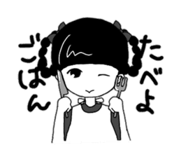 Shirai-chan sticker #11652060