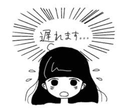 Shirai-chan sticker #11652065