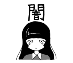 Shirai-chan sticker #11652068