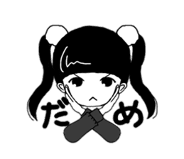 Shirai-chan sticker #11652073