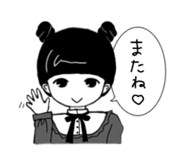 Shirai-chan sticker #11652087