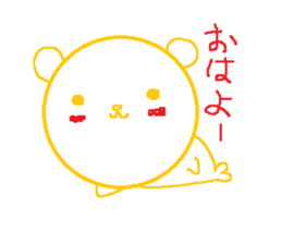 Azarashianimal sticker #11652128