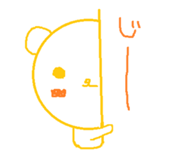 Azarashianimal sticker #11652131