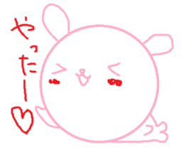 Azarashianimal sticker #11652132