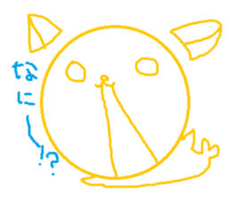 Azarashianimal sticker #11652133