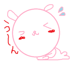 Azarashianimal sticker #11652134