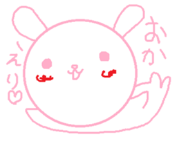 Azarashianimal sticker #11652136