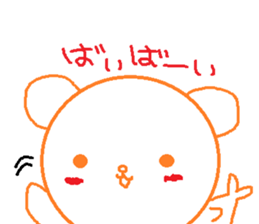 Azarashianimal sticker #11652138