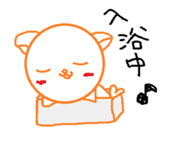 Azarashianimal sticker #11652139