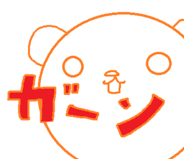 Azarashianimal sticker #11652140