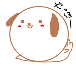 Azarashianimal sticker #11652142