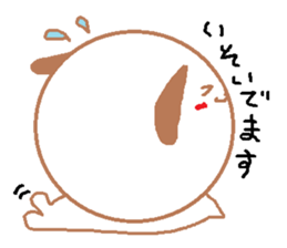 Azarashianimal sticker #11652143