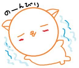 Azarashianimal sticker #11652146