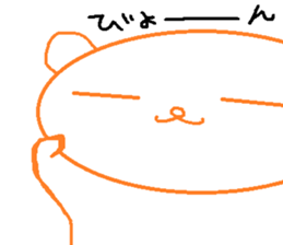 Azarashianimal sticker #11652147