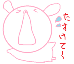 Azarashianimal sticker #11652148