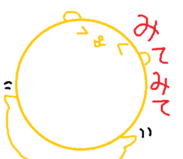 Azarashianimal sticker #11652149