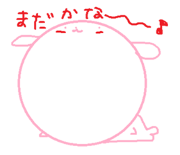 Azarashianimal sticker #11652151