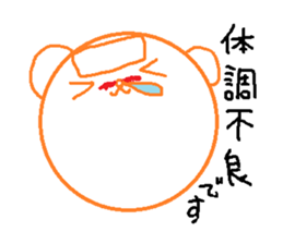 Azarashianimal sticker #11652154