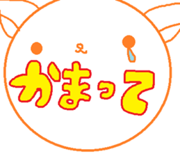 Azarashianimal sticker #11652156