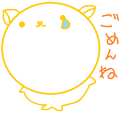 Azarashianimal sticker #11652160