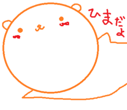 Azarashianimal sticker #11652161